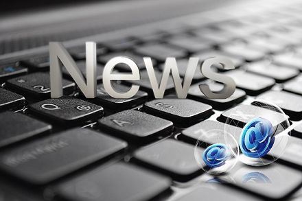 Hva er en endemølle